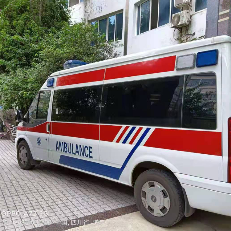 温州重症转院救护车出租